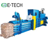 السيارات التعادل الأفقي بالات