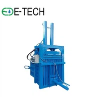 المكبس العمودي